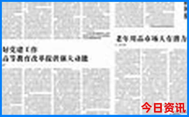 湖北有哪些城市好玩