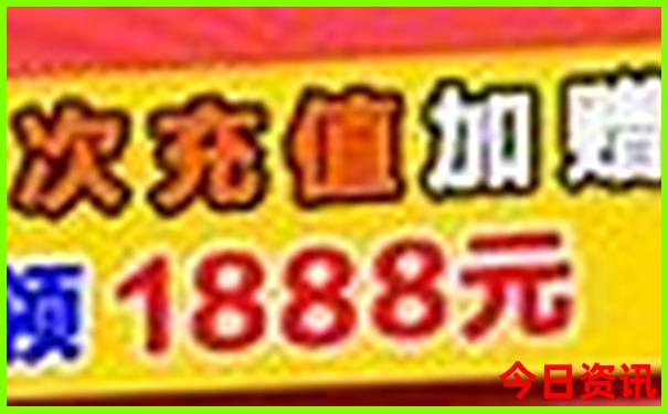 新疆最好的旅游景点