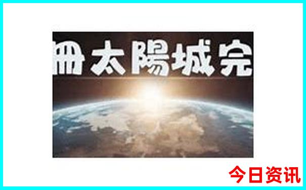 成都室内游玩的地方有哪些