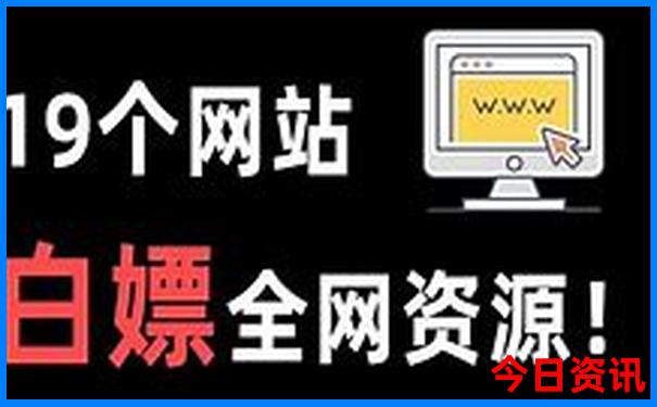 特呈岛旅游攻略一日游