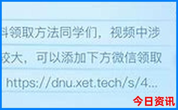 哪个城市适合暑假旅游