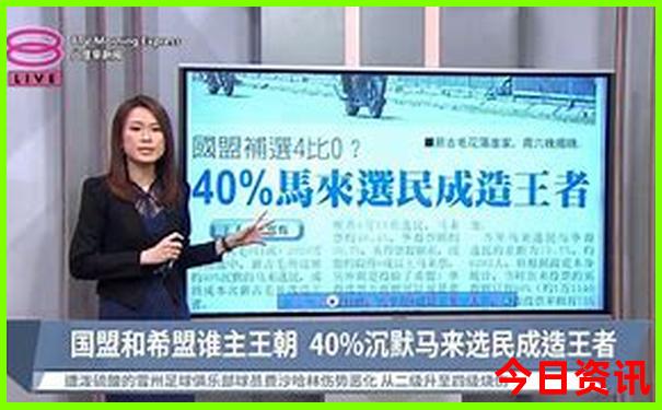 淮北有什么好玩的地方旅游景点