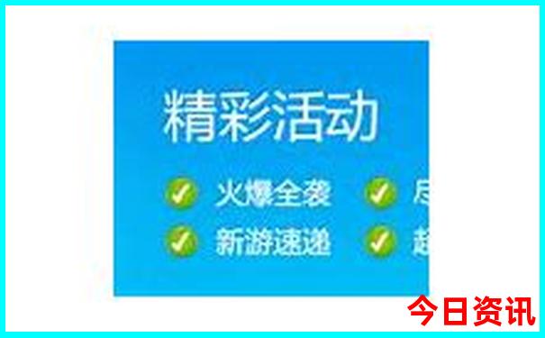 六月底自驾游哪里最好